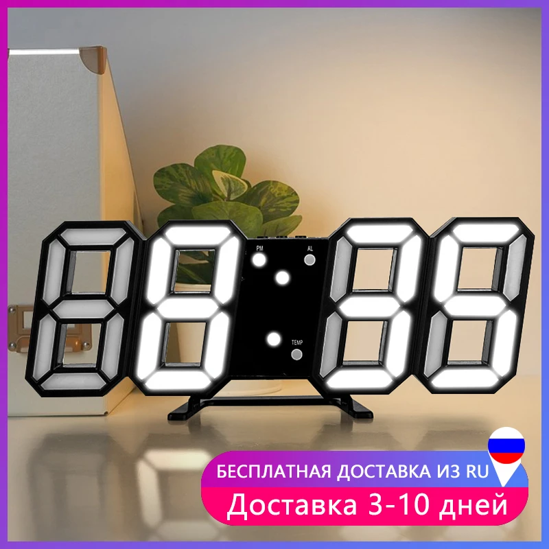 

Wall Clock Modern Design Home Decor 3D LED Digital Smart Alarm Clocks Calendar Temperature Snooze Electronic Table Watch Desktop