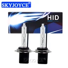SKYJOYCE 1 пара 55 Вт Автомобильный Ксенон на основное освещение лампа 3800LM высокая яркость 4300K 5500K 6000K H7 H1 H11 9005 HB3 HB4 H3 HID Замена лампы