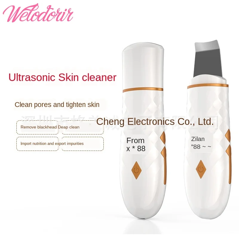 Ультразвуковой шпатель для кожи лица глубокая очистка горячий компресс ион