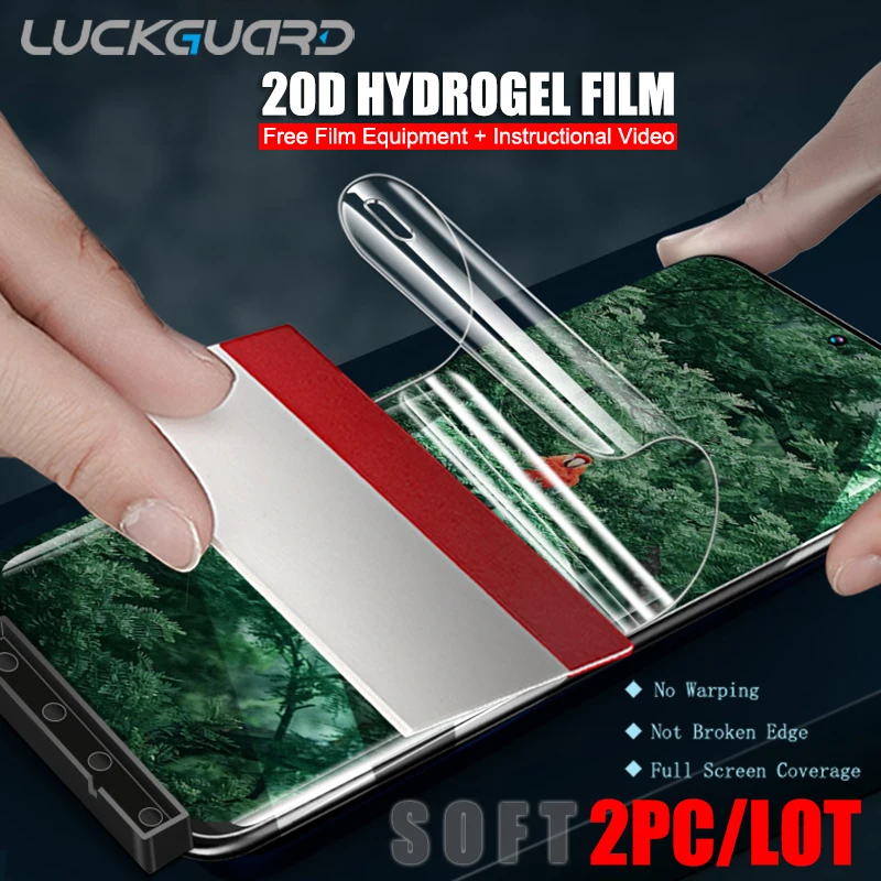 2 шт. Гидрогелевая пленка без стекла для Samsung Galaxy S8 S9 S10 Plus S20 Ultra Note 8 9 10 защитная |