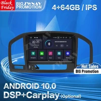 carplay for opel insignia 2008 2009 2010 2011 2012 2013 android multimedia player gps auto audio stereo radio recorder head unit