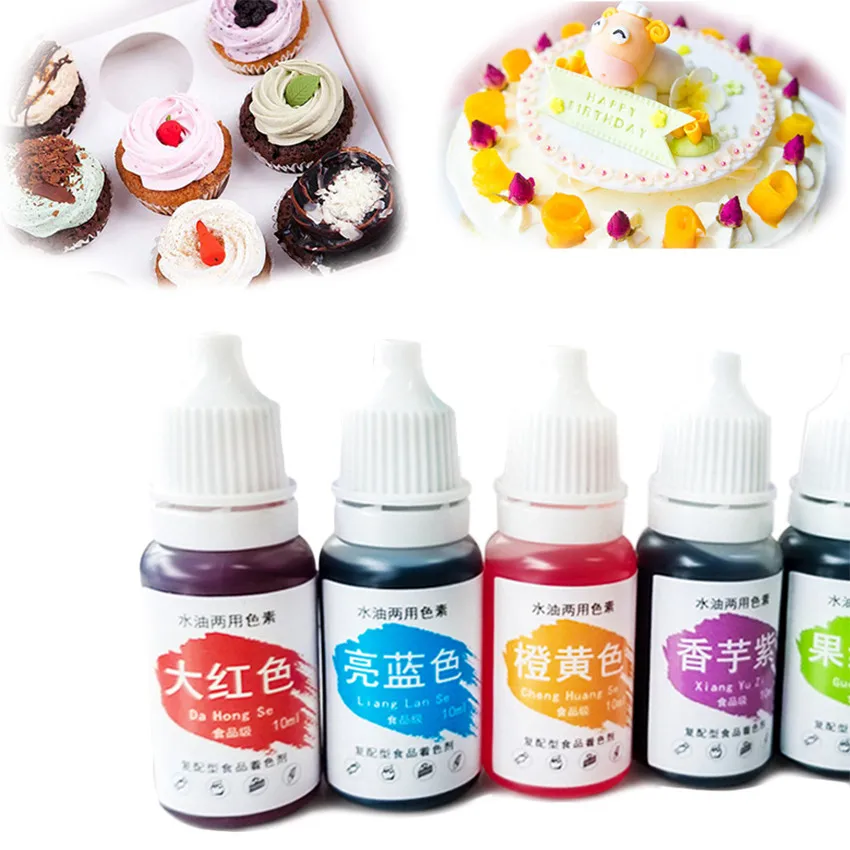 

10ML/Bottle Cream Cake Food Coloring Ingredients Cake Fondant Baking Cake Edible Color Pigment Baking Pastry Decorating Tools