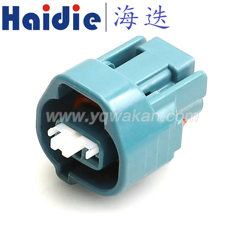 

2sets 2pin auto wiring harness plug cable electric plug connector 6189-0671