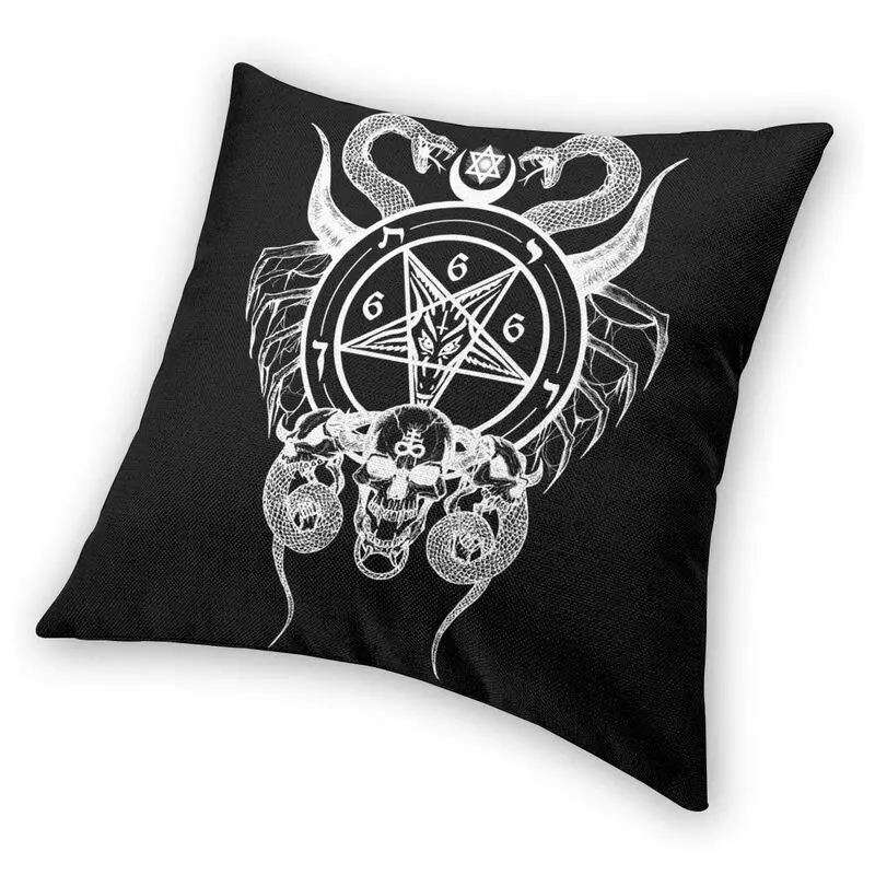 Наволочка для дивана Sigil Of Baphomet домашний декоративный Чехол диванной подушки 45x45