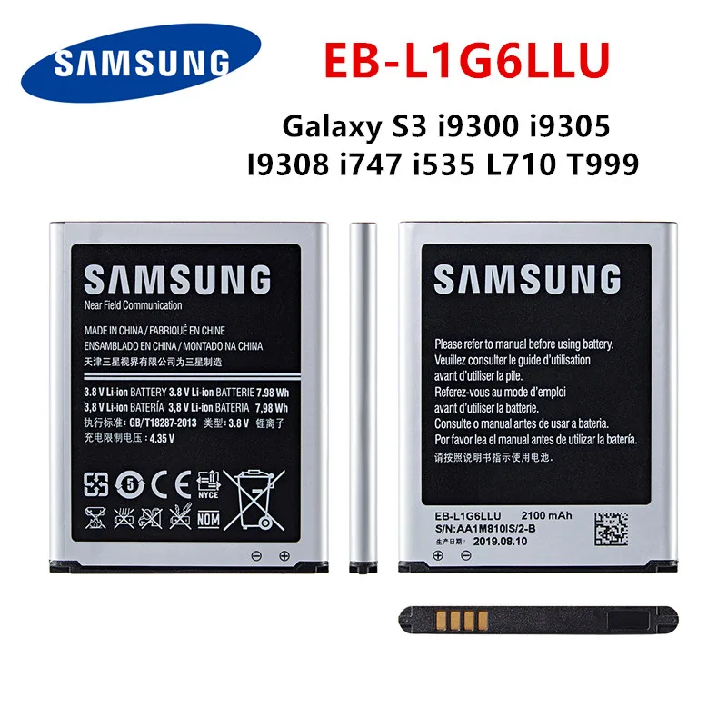 

SAMSUNG Orginal EB-L1G6LLU 2100mAh Battery For Samsung Galaxy S3 i9300 i9305 I9308 i747 i535 L710 T999 Batteries With WO