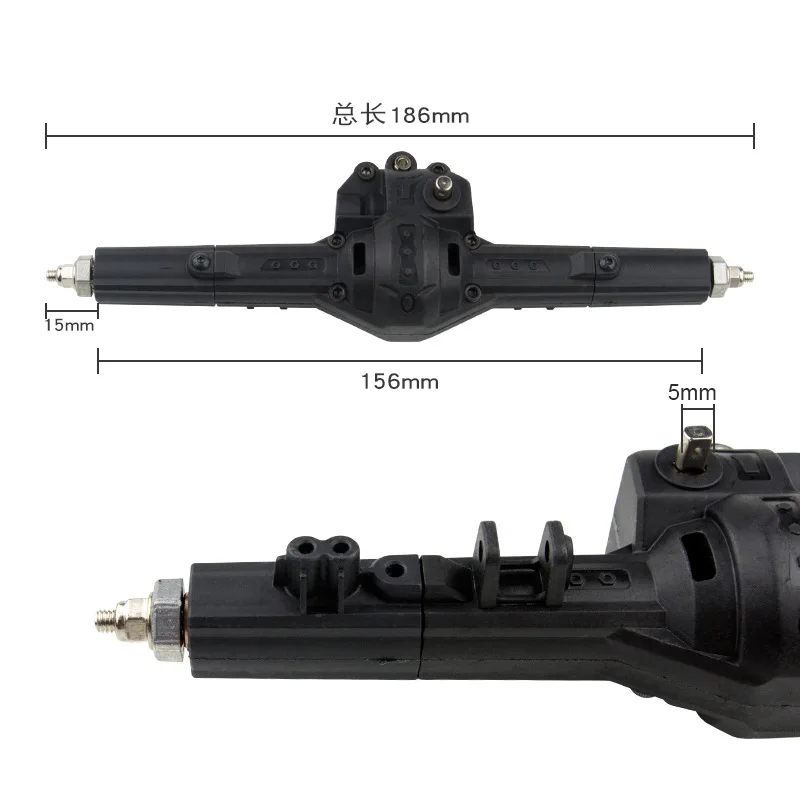 задняя черная коробка перед