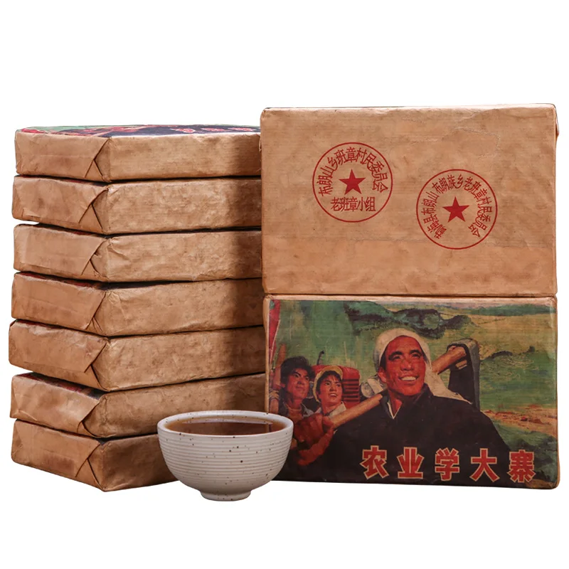 Купи и отправи 1 Yunnan Pu'er спелый чай кирпич старый Chen кирпичный 250 г твердый 2