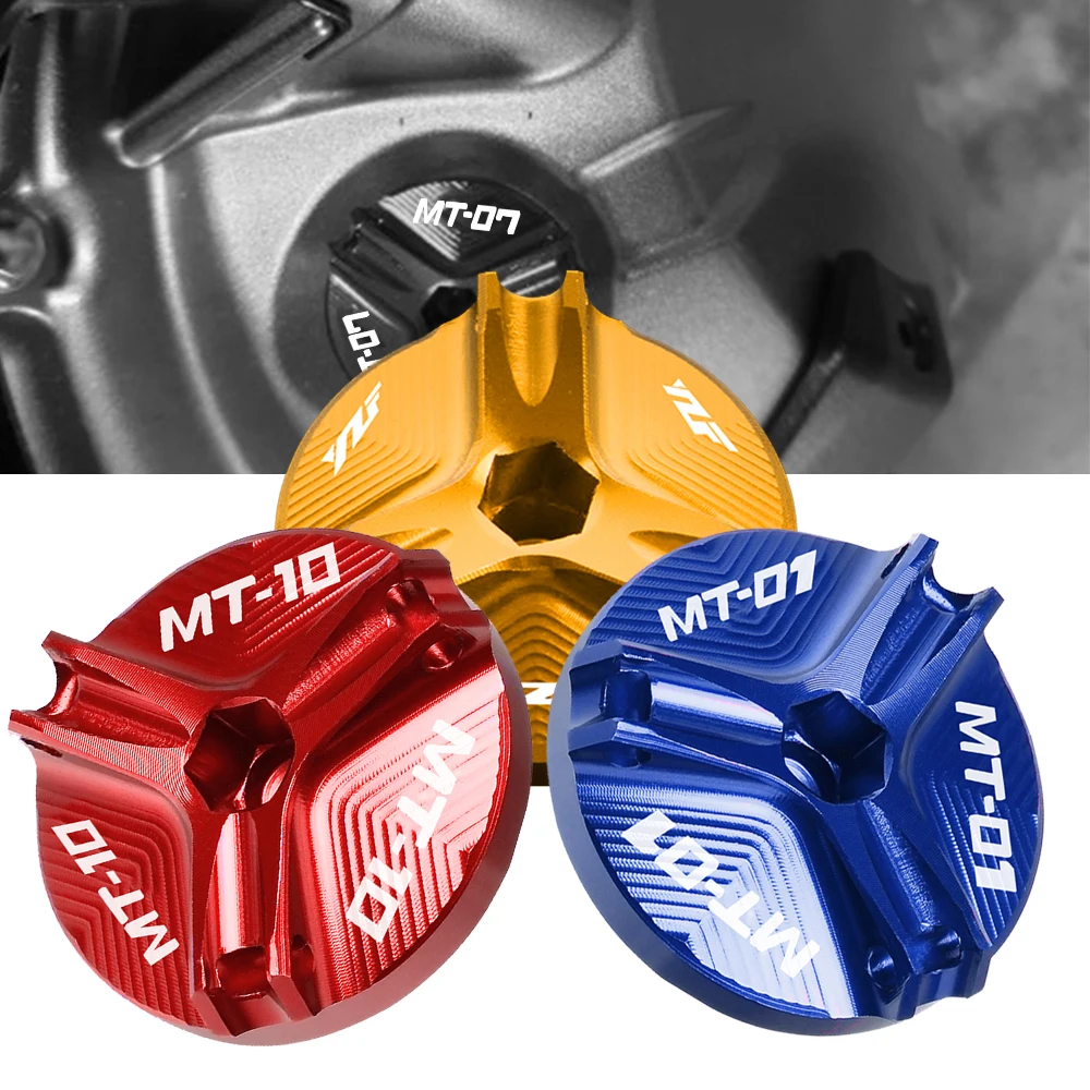 

Для Yamaha R1 R3 R6 YZF-R3 YZF-R6 YZF-R1 MT07 YZF-R25 Крышка масляного фильтра двигателя мотоцикла винтовые аксессуары для двигателя