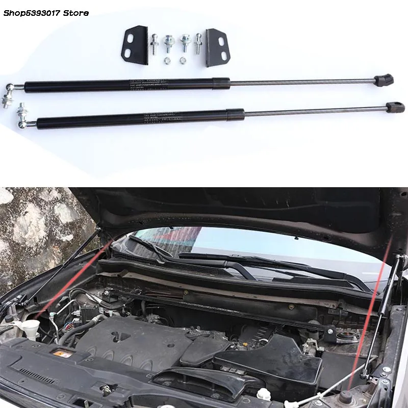 Опорный стержень для крышки автомобильного двигателя гидравлический капот