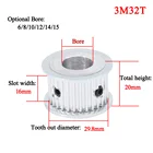 HTD3M 32T35T шкив ремня ГРМ 6810121415 мм шкив зубчатой передачи 32 зубья 35 зубьев 15 мм ширина шкива передачи алюминия