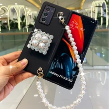 Franch Style Conque For Samsung Galaxy Z Fold 2 3 W21 5G Bling Diamond Rhinestone Stand Holder Case Cover With Pearl Hand Chain