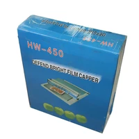 HW-450 Plastic fresh film sealing machine HW-450