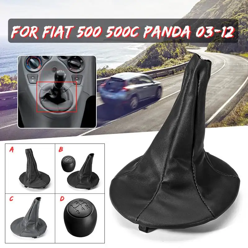 Ручная ручка переключения передач чехол для чехла на багажник рычаг Fiat 500 500C 2007 2013