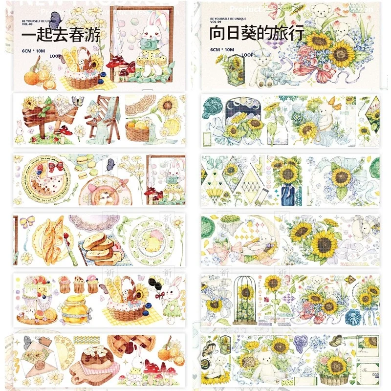 

1 петля для весенних прогулок, подсолнухов. Дерево, горизонтальная магнитная лента