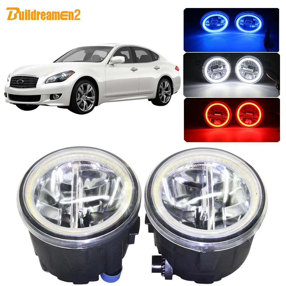 Buildreamen2 автомобиля H11 светодиодный противотуманный фонарь светильник ангельские