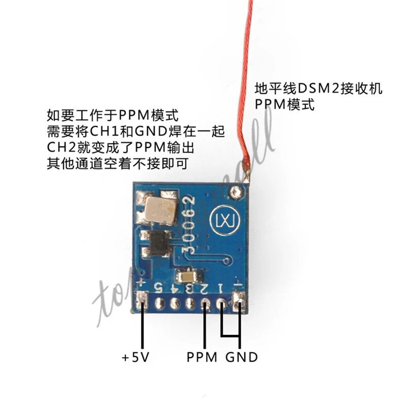 Микро 2 4G 5ch DSM2 приемник с PPM входом для DIY Мини RC щетки/бесщеточный Racer Drone внутри|dsm2
