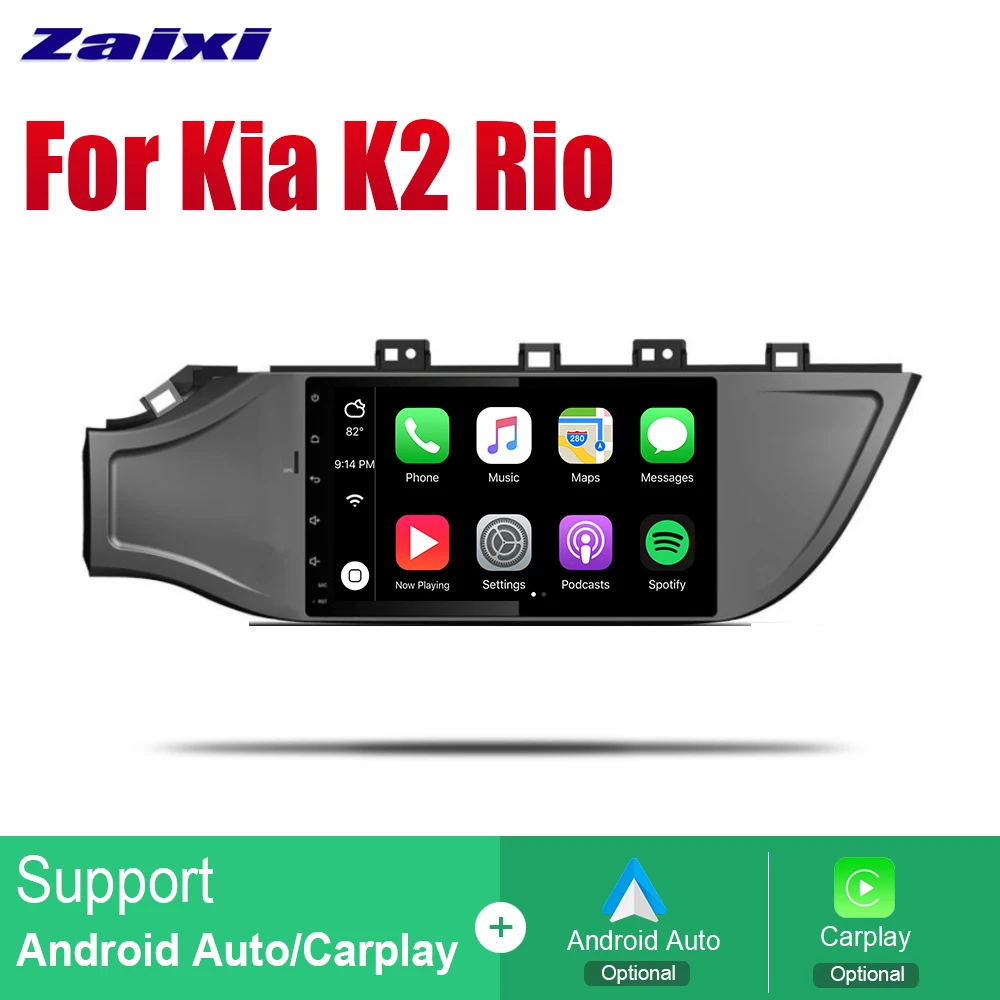 ZaiXi Авто плеер GPS навигация для Kia K2 RIO 2017 ~ 2018 автомобильный Android мультимедийная