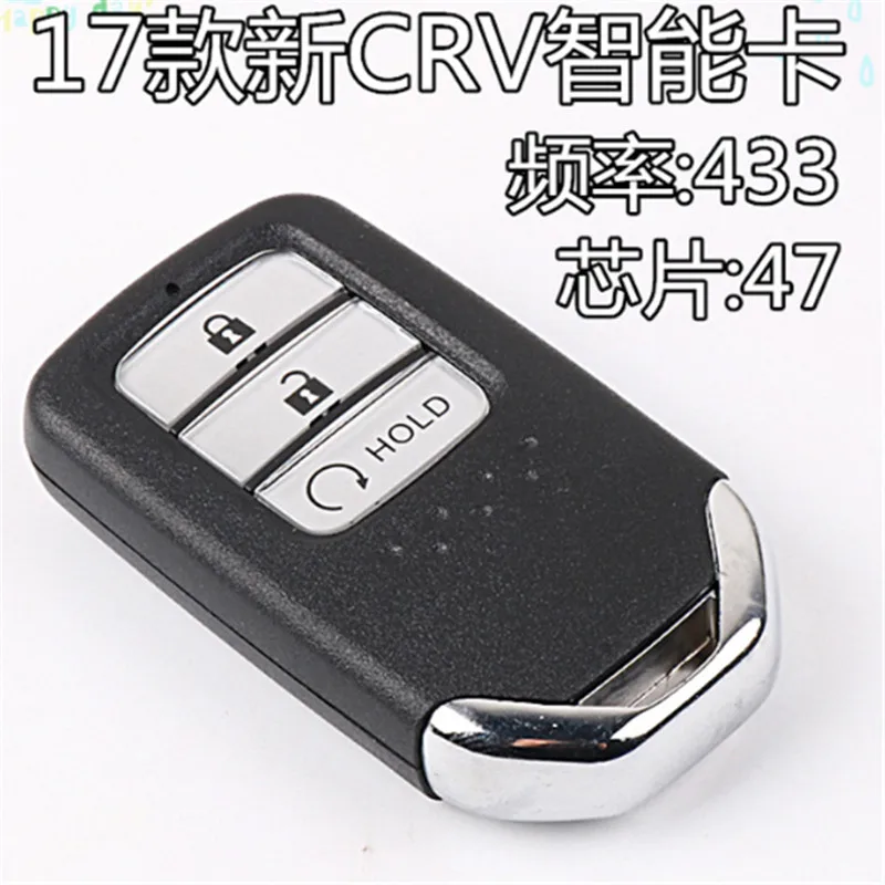 3 Button Replacement Remote Smart car key 433Mhz For Honda CRV URV 2017 with NCF2951X HITAG 47 Chip A2C98320100 | Автомобили и