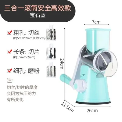 

Potato Chipper Manual French Fry Cutters Slicer Machine Manual French Fry Cutters Chips Maker Cortador Home Gadgets DM50MFFC