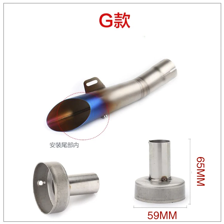 Универсальный глушитель для выхлопной трубы мотоцикла уничтожитель шума в