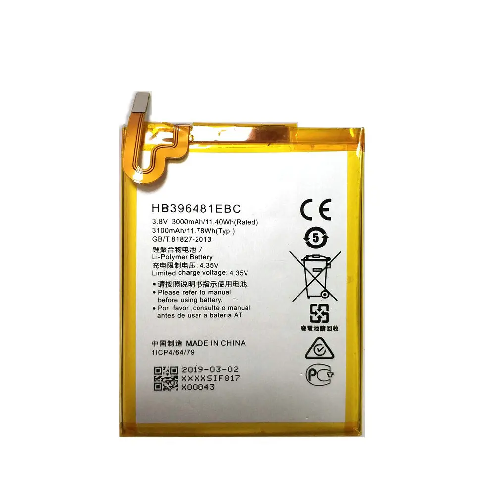 Новый HB396481EBC Сменный аккумулятор для телефона Huawei Ascend G7 Plus / G8 / G8X Honor 5X + код отслеживания