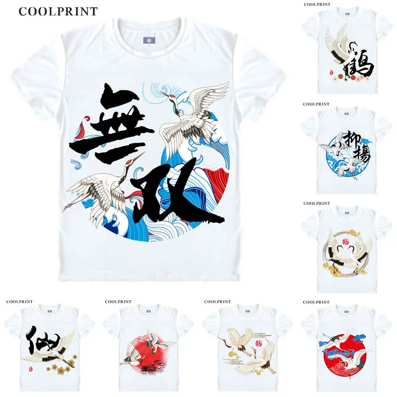 Китайский Стиль краснолобый прыгающий кран журавль Japoensis тотемы футболки для