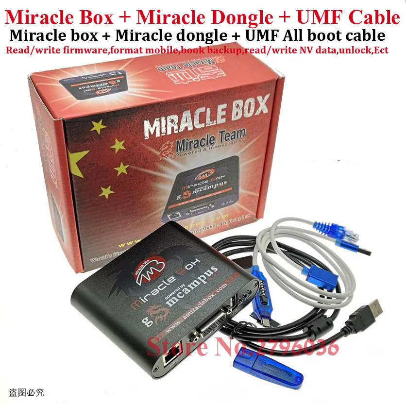 Бесплатная доставка оригинальная коробка Miracle box + key кабель UMF Boot cable ( V2.98 hot update)
