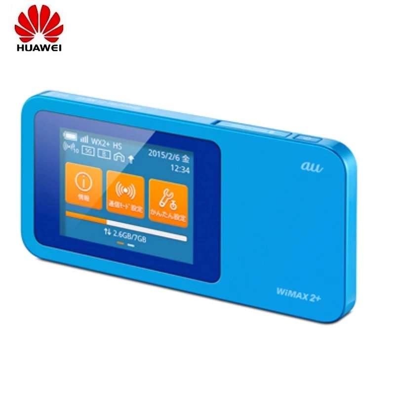 HUAWEI - Speed 4G Wi-Fi  modem NEXT W01