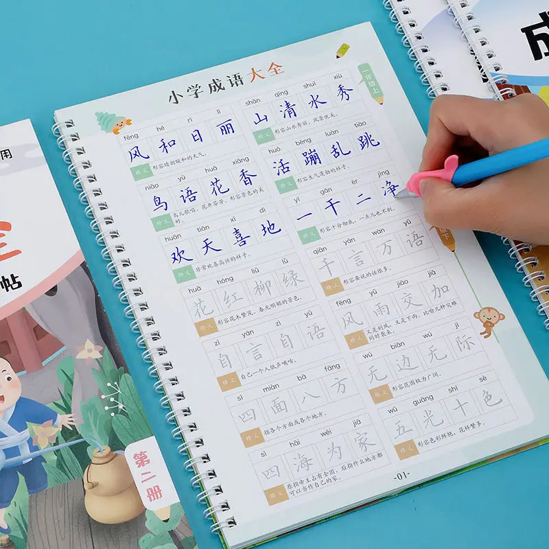 

Books Children Calligraphy Idioms Phonetic Version Of Ordinary Regular Script Junior High School Students Libros Livros Livres