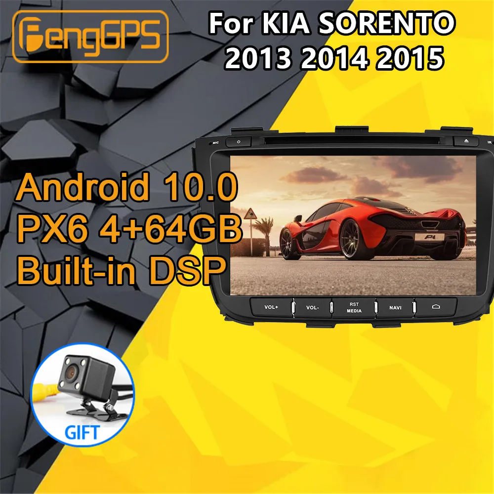 Для KIA SORENTO Android радио 2013 2014 2015 мультимедийное аудио PX6 автомобильный DVD плеер GPS