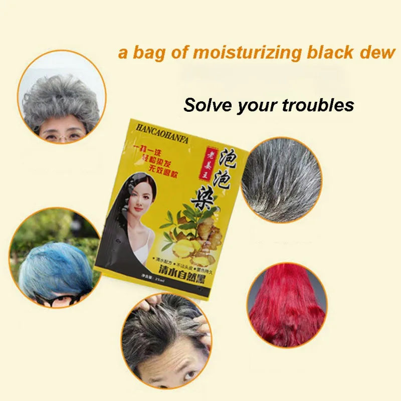 5pcs Unisex Black Hair Shampoo White into Instant Dye Natural Cream Care Long-lasting Hot | Красота и здоровье