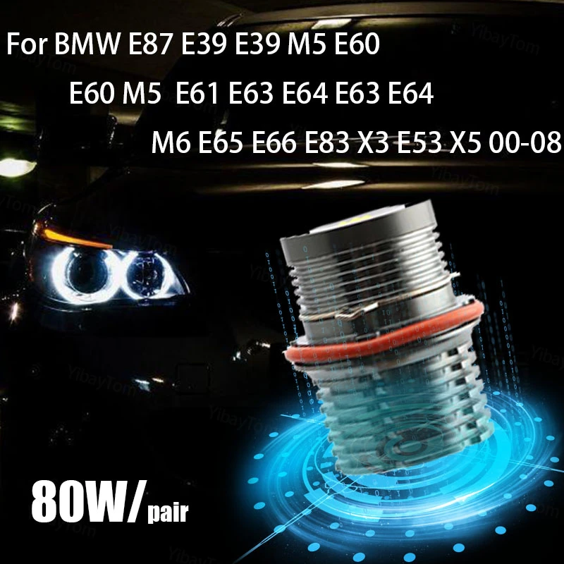 2 шт. яркие светодиодсветодиодный габаритные огни Angel Eyes 80 Вт для BMW E87 E39 M5 E60 E61 E63 E64