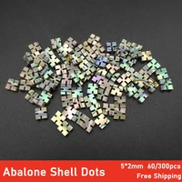 60pcs square 52mm acoustic ukulele guitars fingerboard inlay dot abalone shell fretboard dot inlay for guitar neck