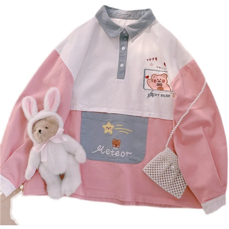 

Splicing Pullover Girl Japanese Sweet Cute Cartoon Embroidery Bear Star Long Sleeve Loose Hoodies Women Spring Autumn Outer Tops