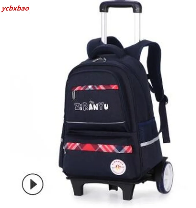 Школьные сумки на колесиках рюкзаки для девочек детская дорожная сумка багажа