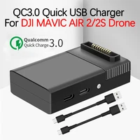 drone battery qc 3 0 fast charger quick charge usb charging for dji mavic air 2sair 2 drone usb fast charger charging cable new