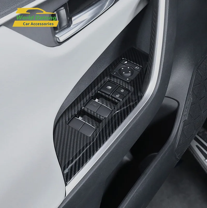 Внутренняя дверь окно подъемник переключатель подлокотник панель ABS