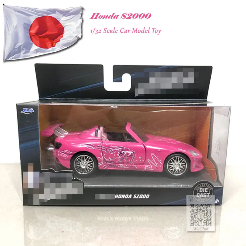 HONDA S2000 JADA 1/32 масштабные автомобильные игрушки Nissan Skyline GTR R34 литая металлическая модель автомобиля игрушка для подарка/детей/коллекции - Цвет: HONDA S2000