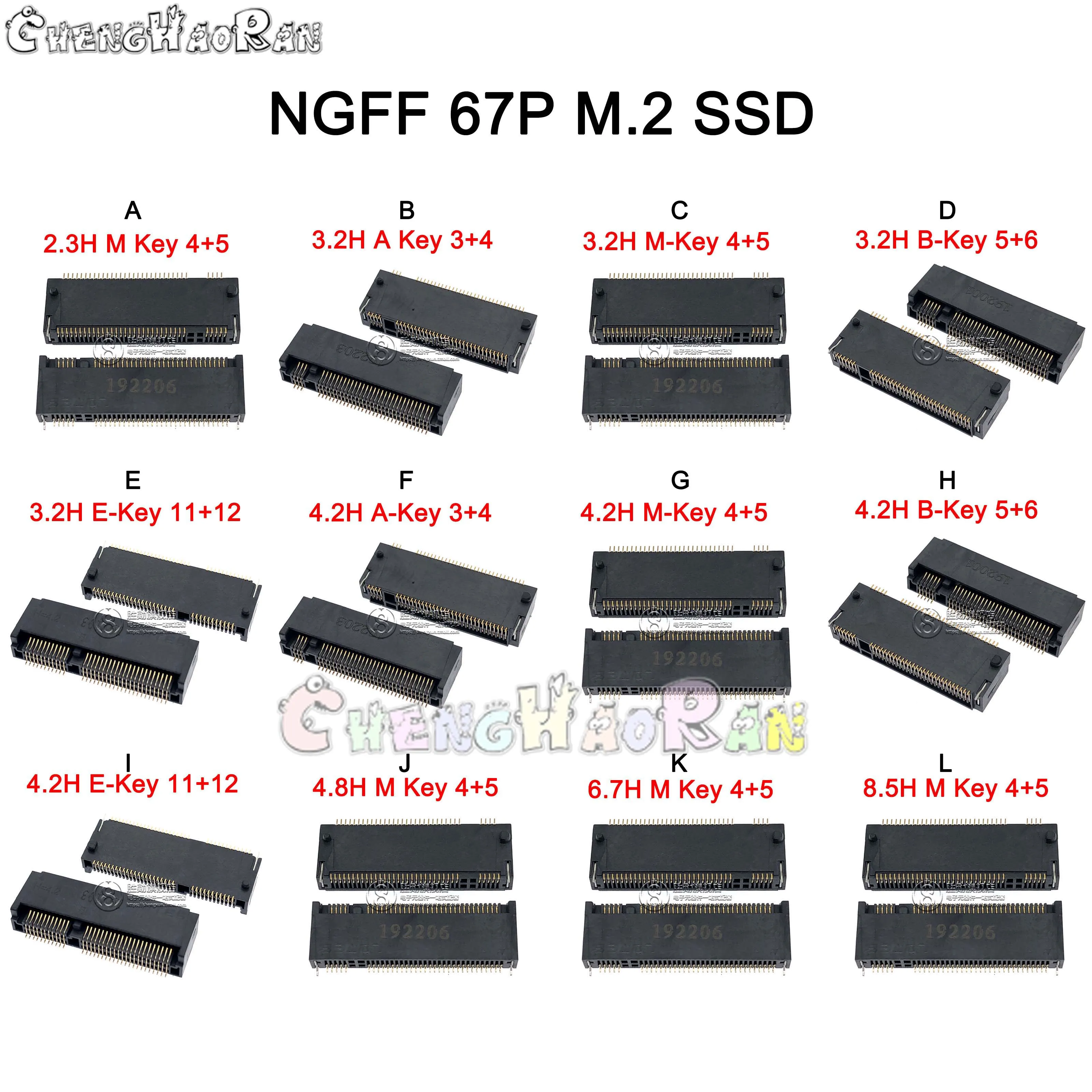 2 шт. M.2 разъем 67P A E M ключ NGFF интерфейса SSD гнездо H = 3 2/4 8/6 7/8 5 слота розетка Горячая