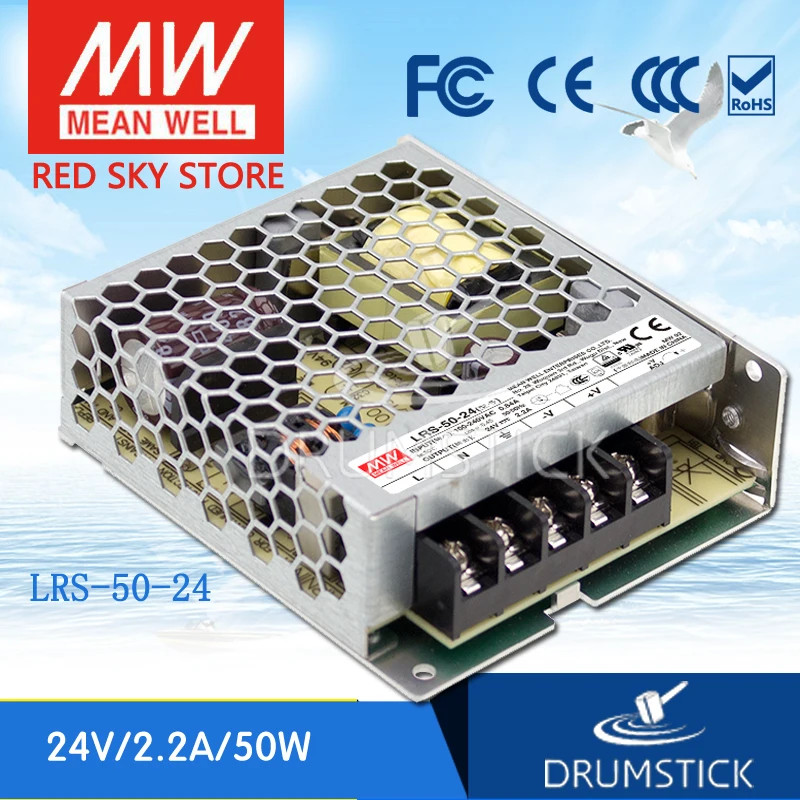 Оптовая цена MEAN WELL LRS 50 24 24V 2.2A meanwell 52 8 W одиночный выход импульсный источник