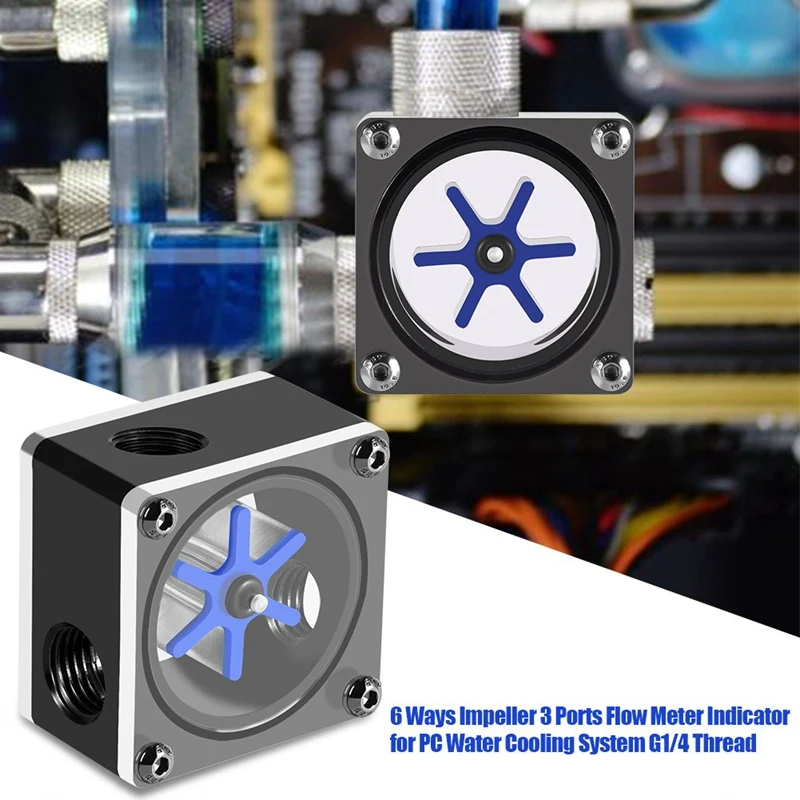 Flow Meter Indicator G1/4 Threaded 6 Impeller 3 Ways for Pc Computer Water Cooling System | Компьютеры и офис