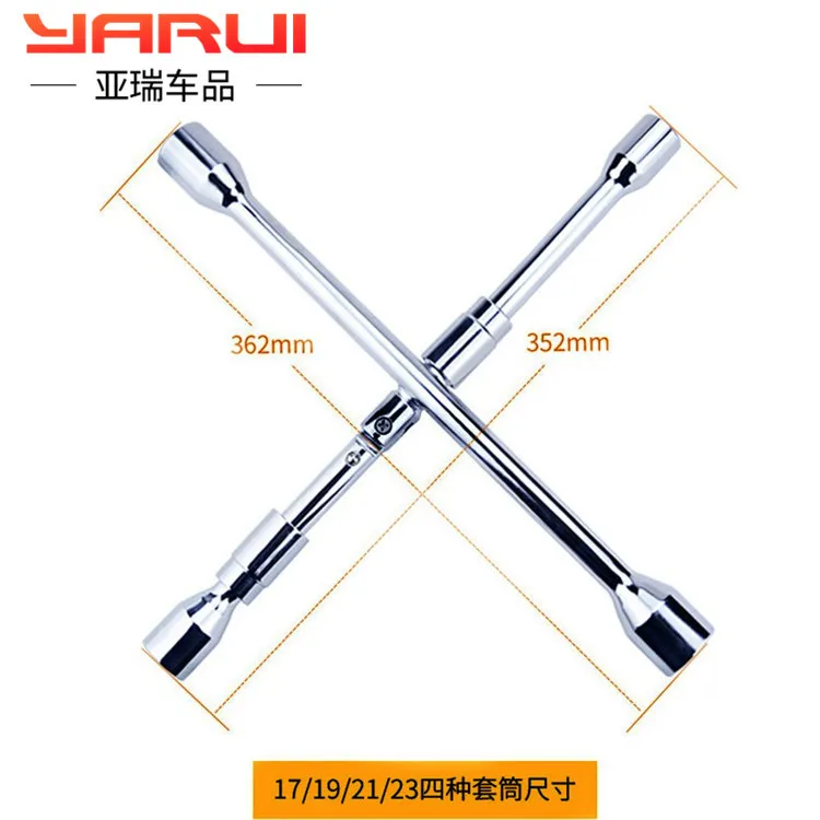 Wrench tool suit truck tire wrench cross folding easy disassemble extended multifunction emergency replacement | Автомобили и