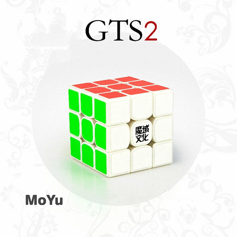 

Moyu Veyron GTS2 3x3x3 Magic Cube Educational Toy Professional Game Dedicated Stress Reliever Toys Speed Cubes Neo Cube Kid Gift