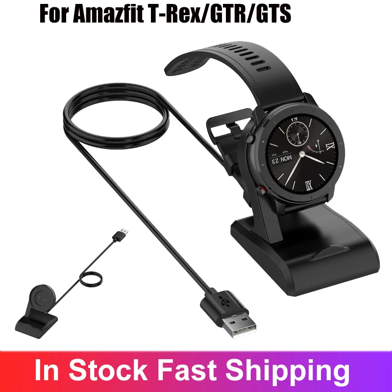

1m Charging Stand For Amazfit T-Rex/GTR 42mm/GTR 47mm/GTS Watch Charging Stand For Huami A1918 Watch Charger Smart Accessories