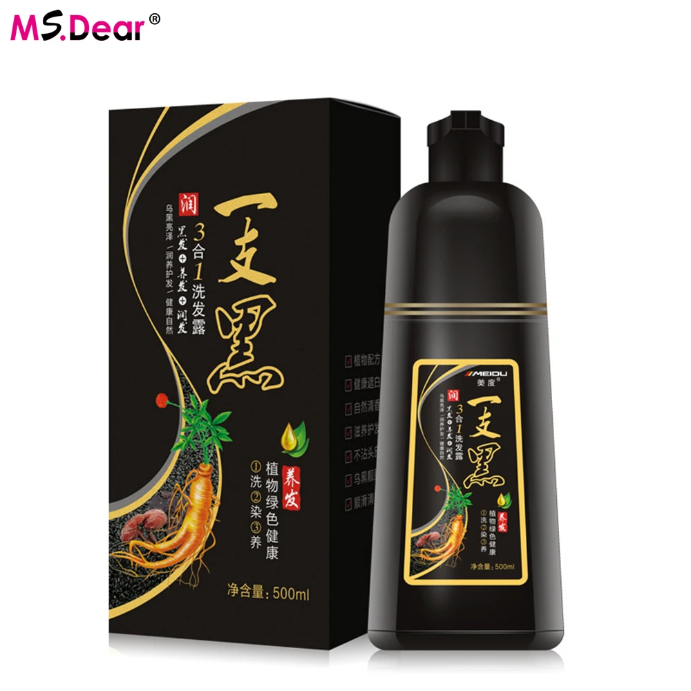 Шампунь для окрашивания черных волос 500 мл крем органическое перманентное