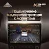 Изображение товара 5