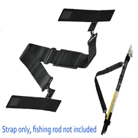 1 pc multifunction fishing rod adjustable shoulder bag straps waist rod holder belt back harness fishing tool accessories