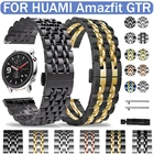 Ремешок из нержавеющей стали для Huami Amazfit GTR, металлический браслет для часов Amazfit 42 мм 47 мм, аксессуары для часов 2022 мм