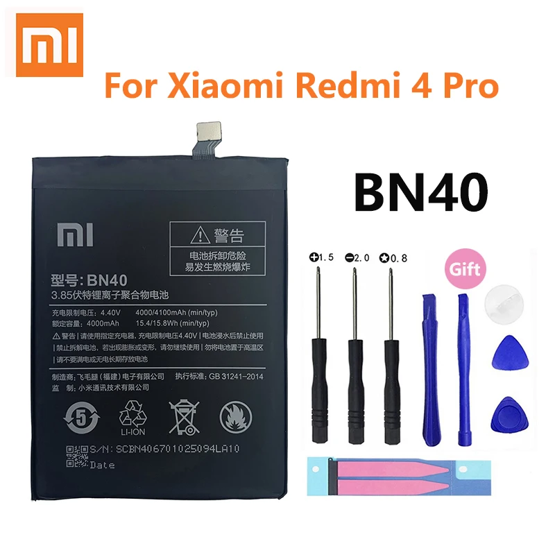 100% Оригинальный аккумулятор Xiao mi BN40 4100 мАч для Xiaomi Redmi 4 Pro Prime 3G RAM 32G ROM