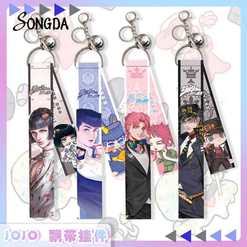 

Anime JoJos Bizarre Adventure Streamer Keychain Holder Ribbon Bell Cartoon Short Lanyard Strap Keyring Decoration Jewelry Gifts